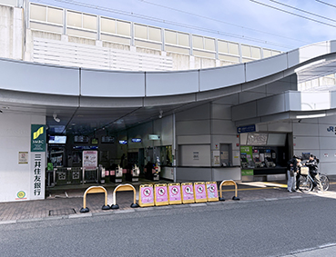 ���C���� ������g��w