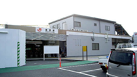 島田駅仮駅舎