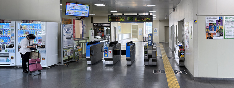 東海道線 島本駅
