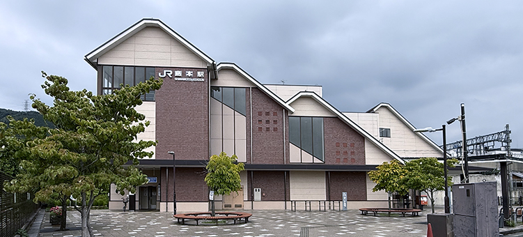 東海道線 島本駅