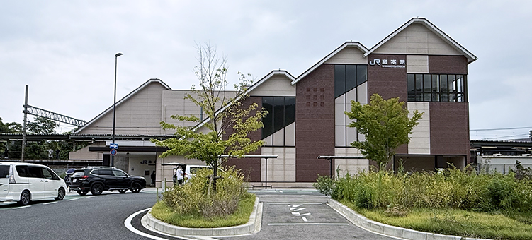 東海道線 島本駅