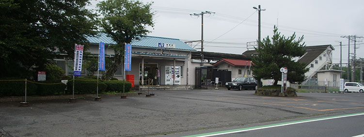 篠原駅旧駅舎