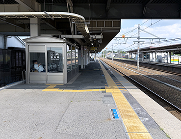 ���C���� ���w