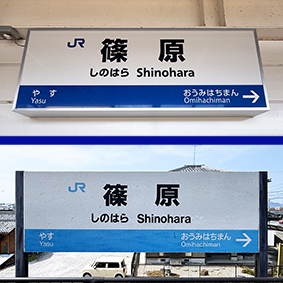 ���C���� ���w