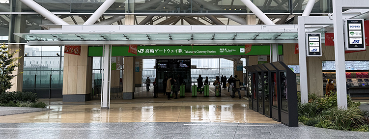 ���C���� ���փQ�[�g�E�F�C�w