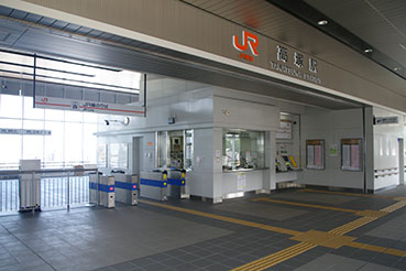 高塚駅