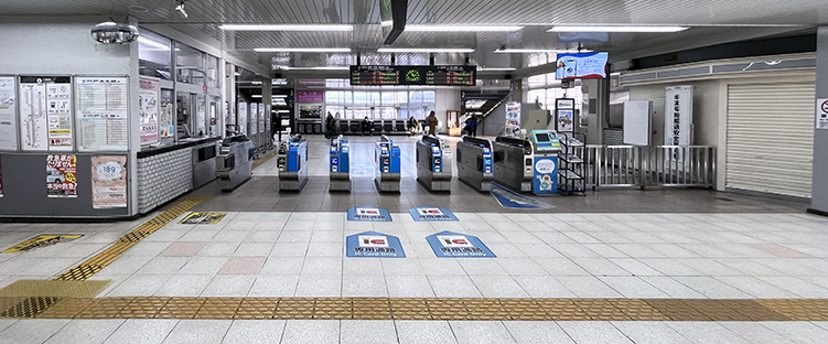 ���C���� ���ԉw