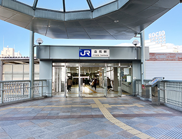 ���C���� ���ԉw