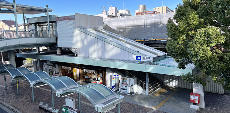 ���C���� ���ԉw