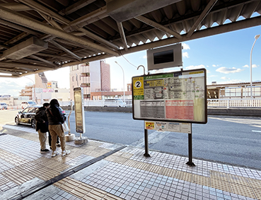 ���C���� ���ԉw