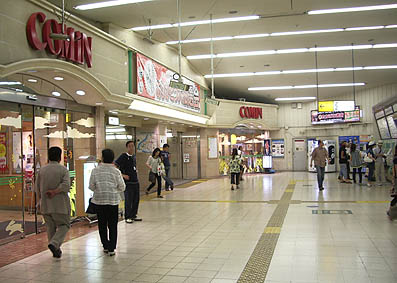 鶴見駅旧駅舎