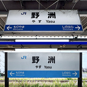 ���C���� ��F�w