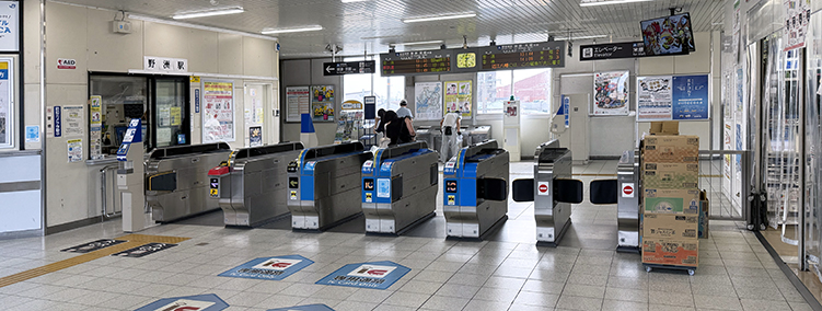 ���C���� ��F�w