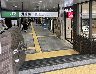 埼京線 板橋駅