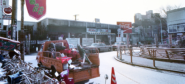 �ԉH�� �\���w