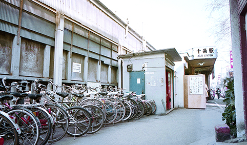 �ԉH�� �\���w