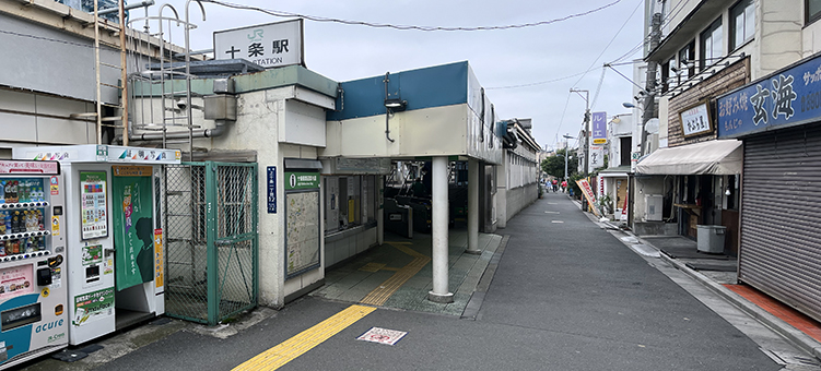 �鋞�� �\���w