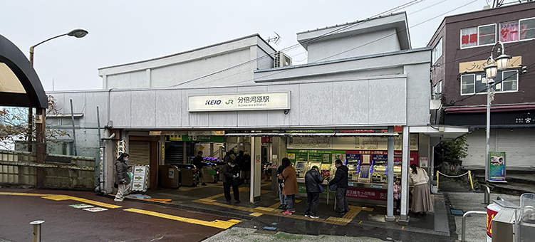 �앐�� ���{�͌��w