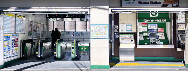 �앐�� ���ԉw