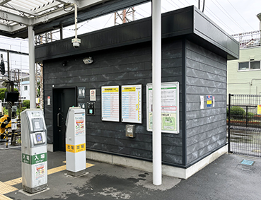 鶴見線 武蔵白石駅