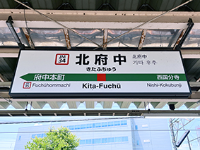 ������� �k�{���w