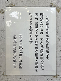 ������� �k�{���w