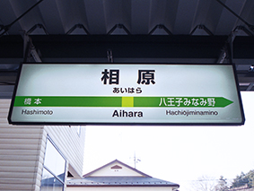 ���l�� �����w