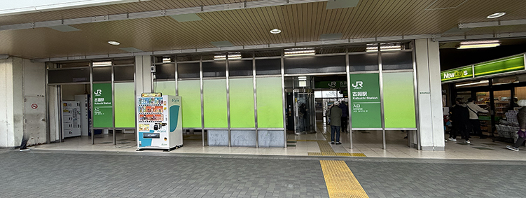 ���l�� �Õ��w