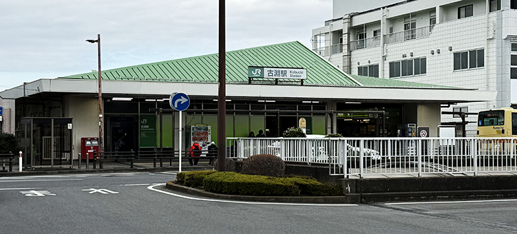 ���l�� �Õ��w