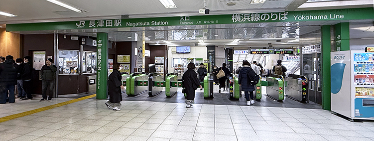 ���l�� ���Óc�w