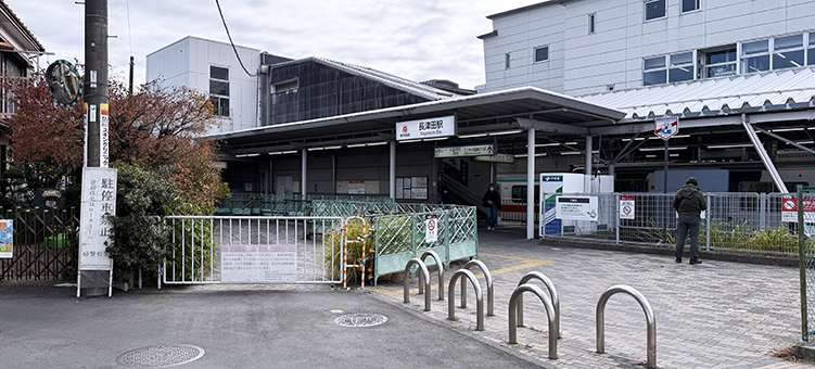 ���l�� ���Óc�w