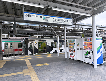 ���l�� ���Óc�w