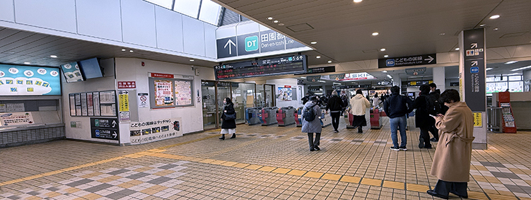 ���l�� ���Óc�w