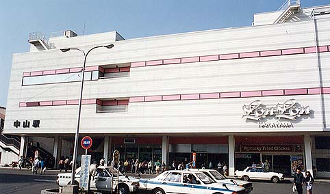 ���l�� ���R�w