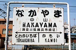 ���l�� ���R�w