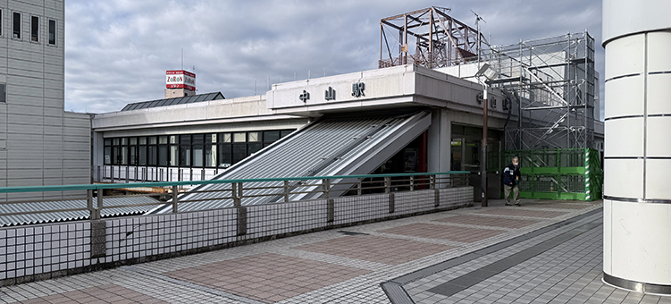 ���l�� ���R�w