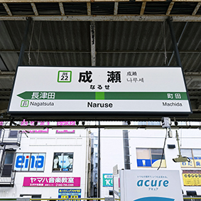 ���l�� �����w