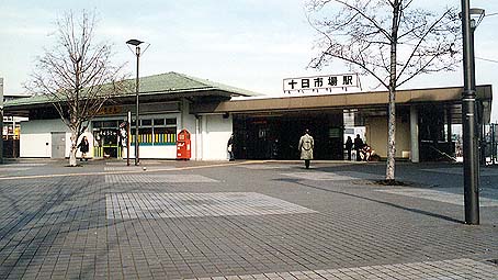 ���l�� �\���s��w