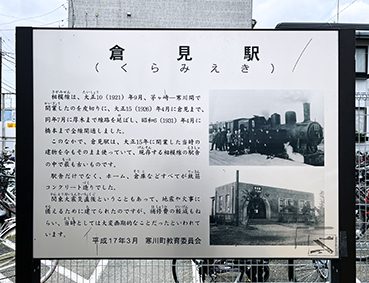 ���͐� �q���w