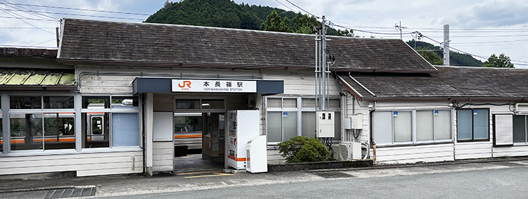 �ѓc�� �{���w