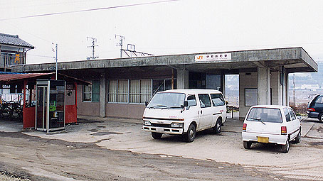伊那新町駅