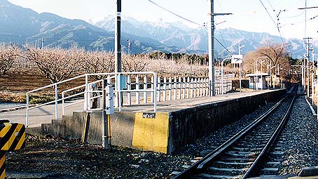 伊那田島駅