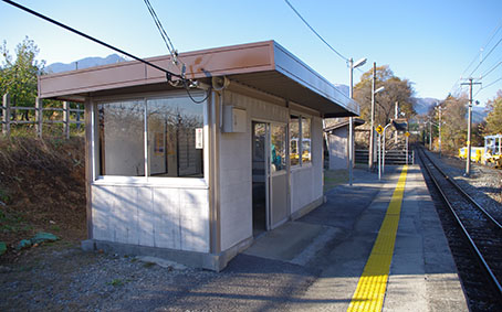 伊那田島駅