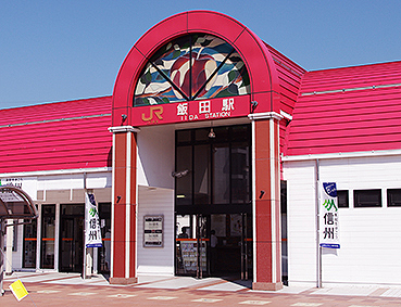 飯田駅