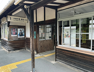 飯田線 野田城駅