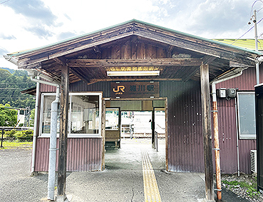 飯田線 浦川駅