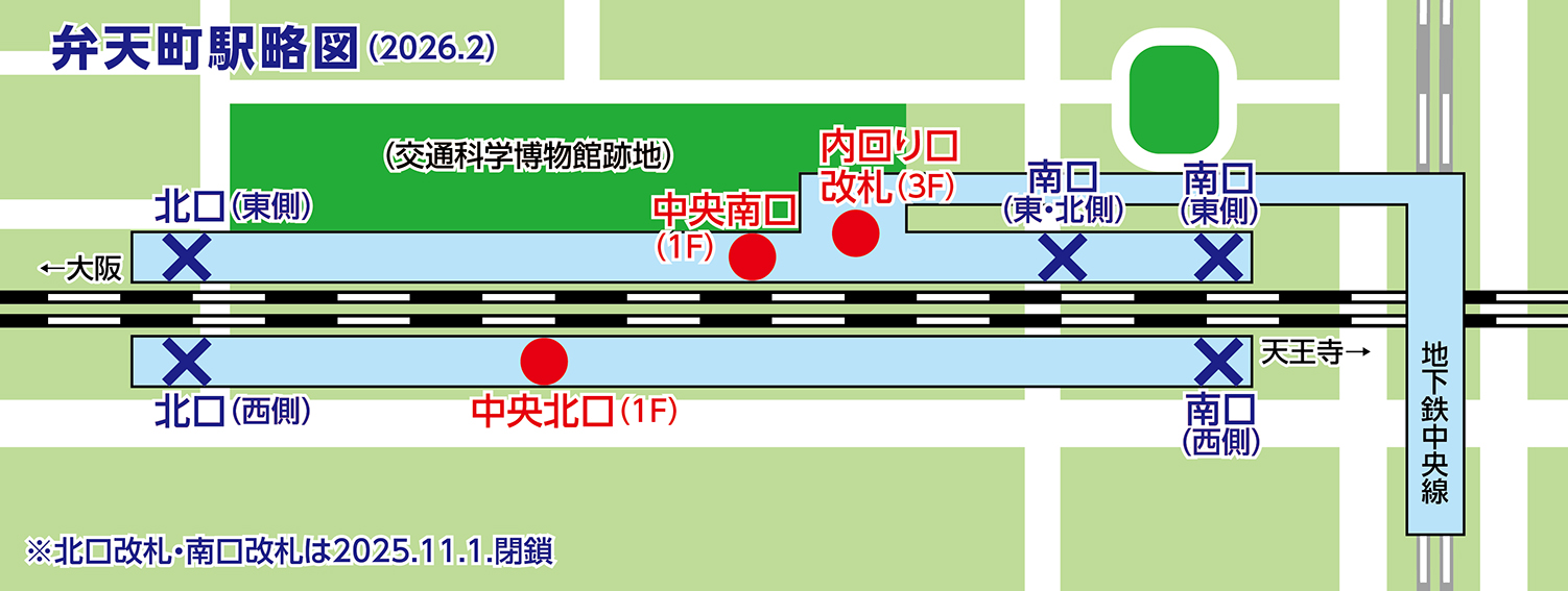 ����� �ٓV���w