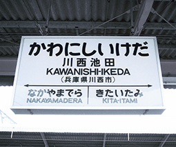 ���S �쐼�r�c�w