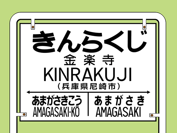 ���`�x���@���y���w