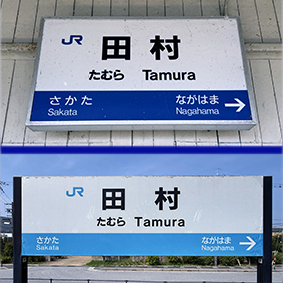 �k���� �c���w